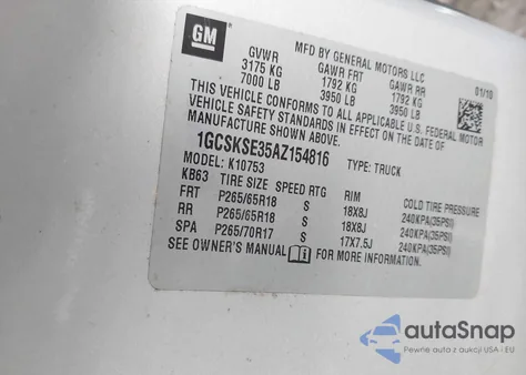 2010 Chevrolet Silverado 1500 Lt из США, поврежденный, VIN 1GCSKSE35AZ154816